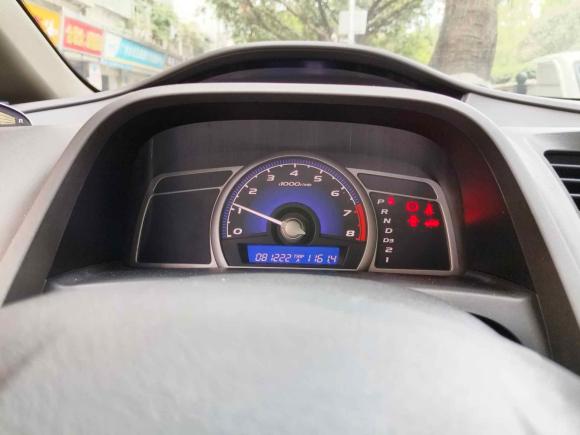 [广州·粤A] 二手思铭思铭2012款 1.8L 自动