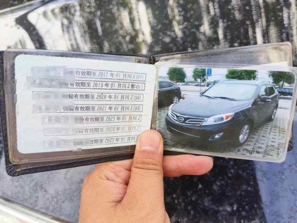 [成都·川A] 二手广汽传祺传祺GS52012款 2.0L 自动两驱豪华版