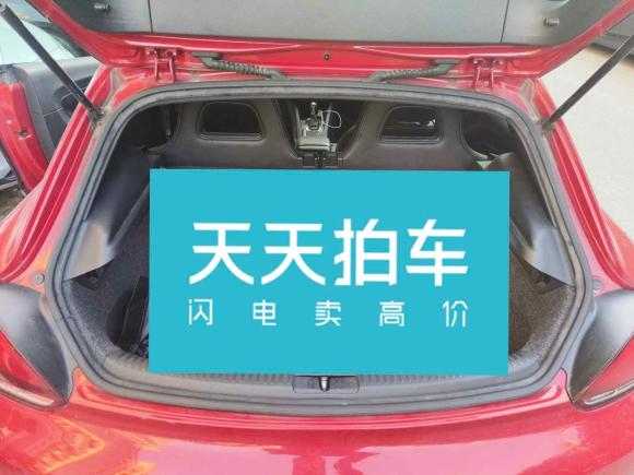 [苏州·苏U] 二手大众尚酷2009款 1.4TSI 风尚版