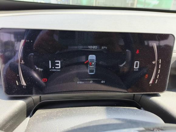 [无锡·苏B] 二手哈弗哈弗H52023款 2.0T自动四驱领英 汽油