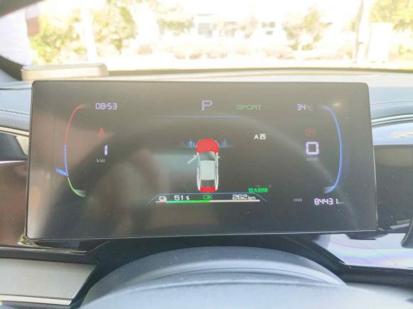 [南京·苏D] 二手比亚迪秦PLUS2023款 冠军版 EV 510KM领先型