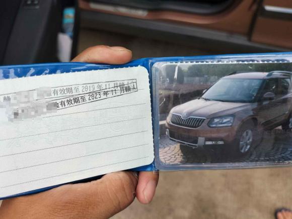 [南昌·赣M] 二手斯柯达Yeti2014款 1.8TSI DSG极地版