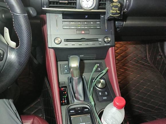 [深圳·粤B] 二手雷克萨斯雷克萨斯RC2016款 200t F SPORT版