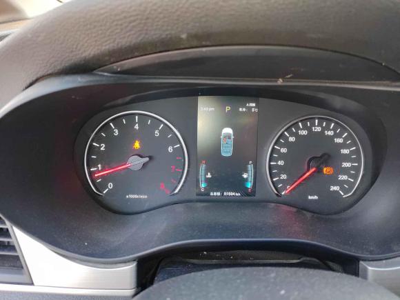 [嘉兴·浙F] 二手比亚迪宋MAX2019款 1.5T 自动智联睿逸天窗型 7座 国VI