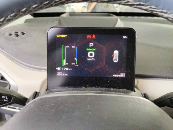 [佛山·粤A] 二手吉利几何吉利几何A2021款 Pro 臻享高能续航版 600KM A600立方版