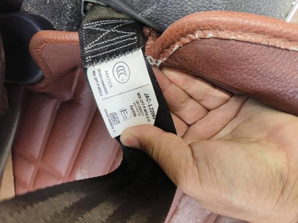 [无锡·黑E] 二手江汽集团瑞风S32016款 1.5L 手动豪华智能型