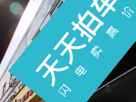 [台州·浙J] 二手奥迪奥迪Q52013款 40 TFSI 技术型