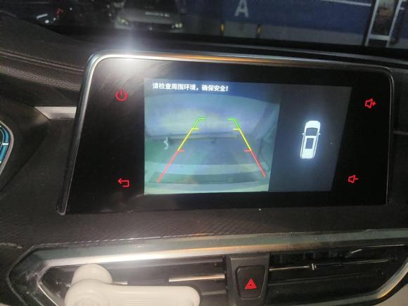 [上海·沪A] 二手上汽大通MAXUS上汽大通MAXUS EUNIQ 52020款 改款 大电量舒适版 七座