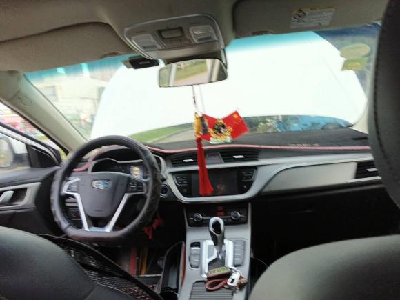 [温州·浙C] 二手吉利汽车帝豪GL2018款 1.8L DCT精英智联型