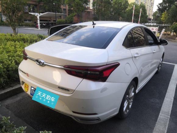 [嘉兴·浙F] 二手奇瑞艾瑞泽GX2019款 Pro 1.5T CVT劲色版 国VI