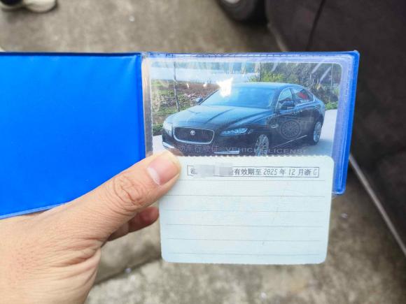 [义乌·浙G] 二手捷豹捷豹XFL2018款 XFL 2.0T 250PS 豪华版