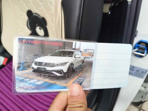 [成都·川A] 二手大众途观L2023款 330TSI 自动两驱舒享版