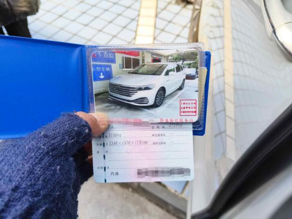 [上海·沪B] 二手大众威然2023款 380TSI 旗舰版