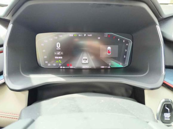 [上海·苏U] 二手领克领克062020款 1.5T 耀Halo