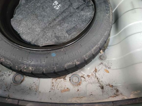 [温州·浙C] 二手北京汽车绅宝X352016款 1.5L 自动豪华版