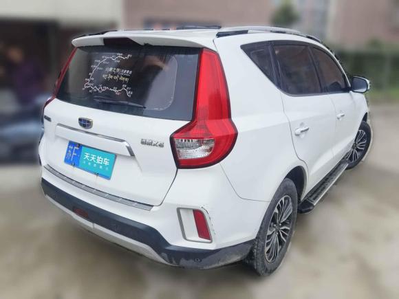 [南通·苏F] 二手吉利汽车远景X62016款 1.8L 手动尊贵型