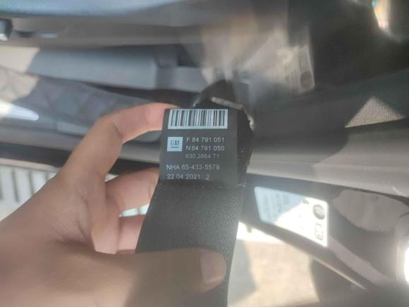 [台州·浙J] 二手凯迪拉克凯迪拉克XT52021款 2.0T 两驱豪华型