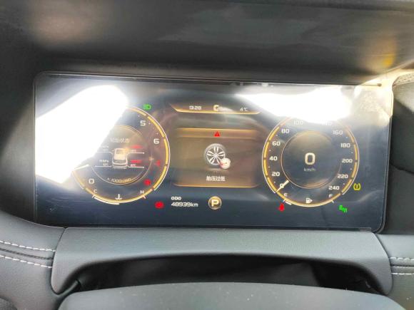 [南京·苏L] 二手吉利汽车豪越2020款 1.8TD DCT旗舰型 7座