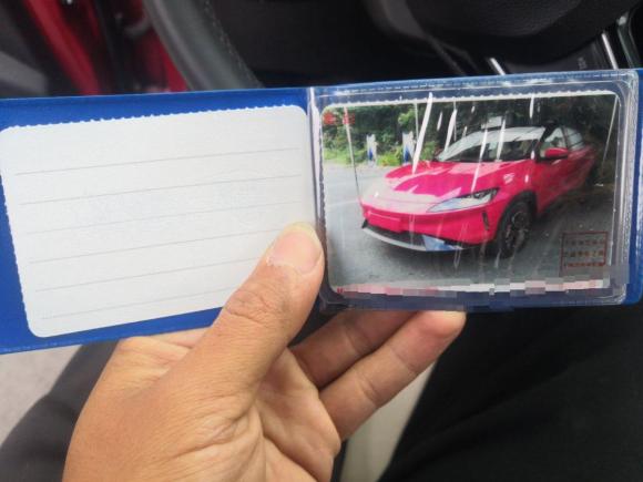 [上海·沪A] 二手小鹏小鹏G32020款 520 智享版