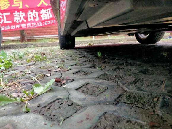 [上海·沪C] 二手宝马宝马X32019款 xDrive25i M运动套装