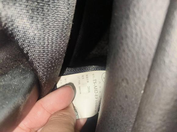 [宁波·浙B] 二手丰田RAV4荣放2015款 2.0L CVT两驱风尚版