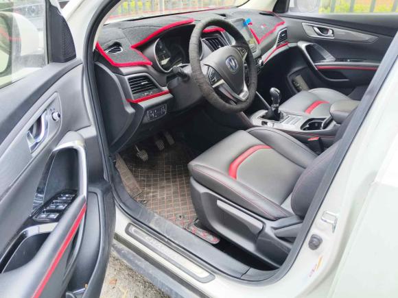 [广州·晋A] 二手长安长安CS552017款 1.5T 手动炫动型