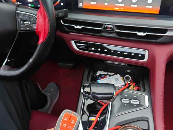 [济南·鲁A] 二手长安长安CS75 PLUS2020款 2.0T 自动旗舰型