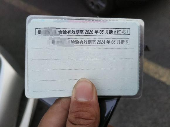 [宁波·浙B] 二手本田锋范2015款 1.5L CVT舒适版