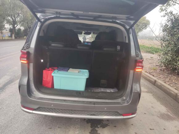 [上海·沪C] 二手荣威荣威iMAX82021款 400TGI Supreme系列尊荣版