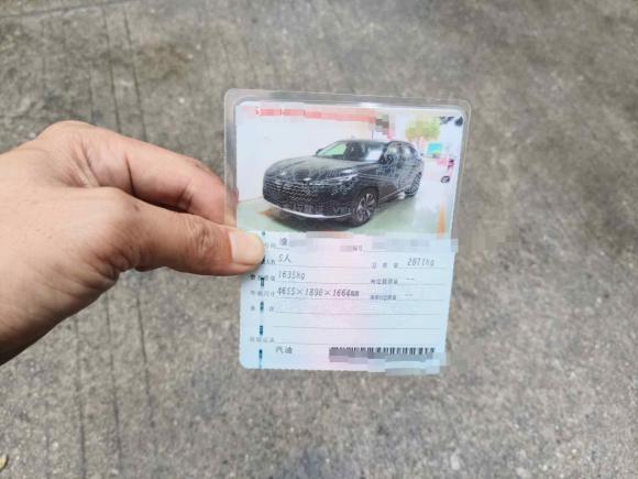 [深圳·渝B] 二手荣威荣威RX52023款 1.5T 豪华滑屏版