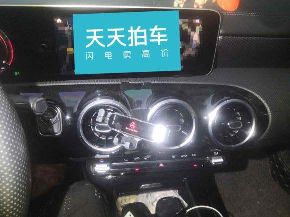 [芜湖·皖B] 二手奔驰奔驰A级2019款 A 200 L 运动轿车
