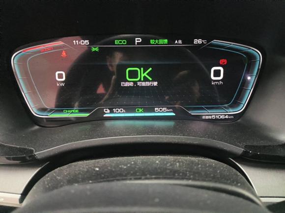 [上海·沪A] 二手比亚迪宋PLUS新能源2021款 EV 尊贵型