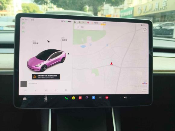 [南京·苏A] 二手特斯拉Model 32020款 改款 标准续航后驱升级版