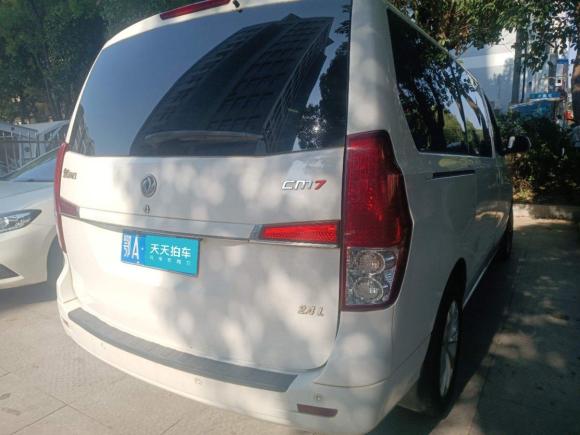 [武汉·鄂A] 二手东风风行风行CM72014款 2.4L 手动行政型