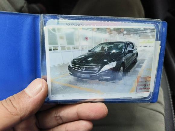 [上海·沪C] 二手奔驰奔驰R级2014款 R 320 4MATIC 商务型