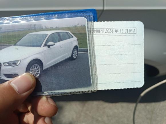 [上海·沪C] 二手奥迪奥迪A32016款 Sportback 35 TFSI 进取型