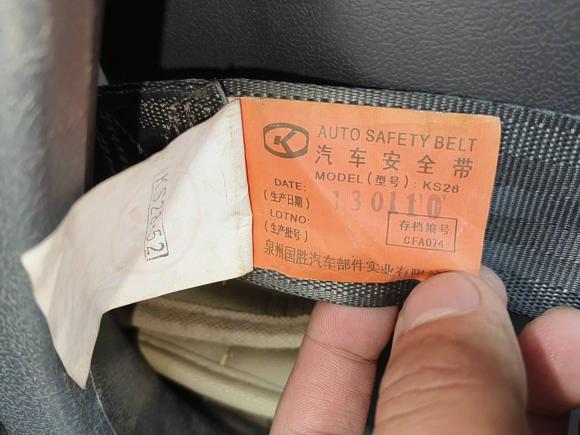 [武汉·鄂L] 二手猎豹汽车黑金刚2013款 2.2L 手动两驱标准型