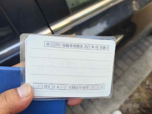 [宁波·浙B] 二手日产轩逸2014款 1.6XV CVT尊享版