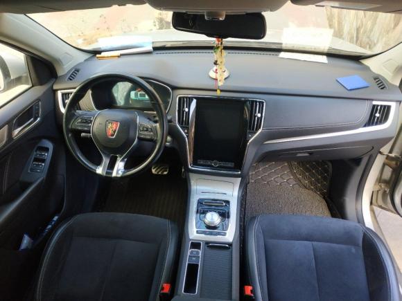 [北京·京A] 二手荣威荣威RX5新能源2017款 ERX5 EV400 电动互联网至尊版