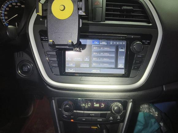 [成都·川A] 二手铃木锋驭2014款 1.6L 手动两驱精英型