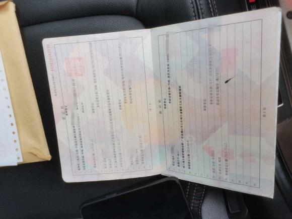 [佛山·粤E] 二手起亚智跑2011款 2.0L 自动两驱版Premium