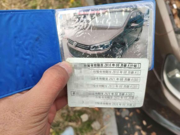 [杭州·浙A] 二手大众途安2011款 1.4T DSG智雅版5座