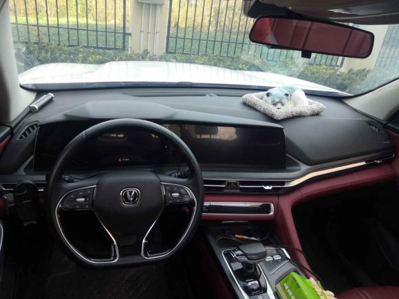 [常州·苏D] 二手长安长安CS75 PLUS2020款 2.0T 自动领航型