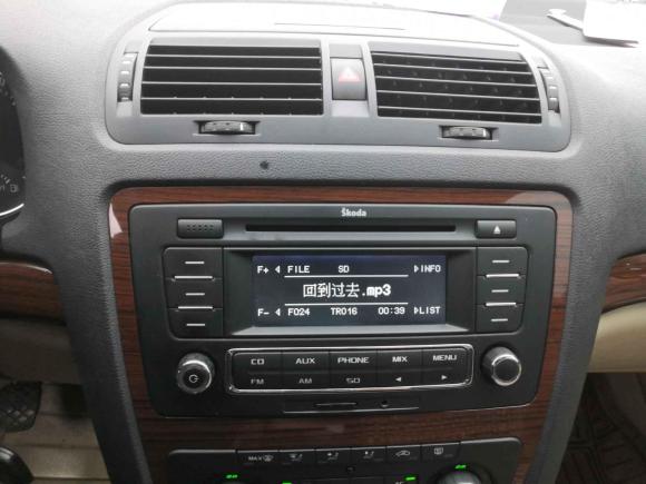 [上海·沪C] 二手斯柯达明锐2013款 1.6L 手动逸俊版