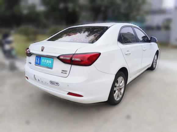 [南京·苏A] 二手荣威荣威3602018款 PLUS 1.5L 自动尊享版