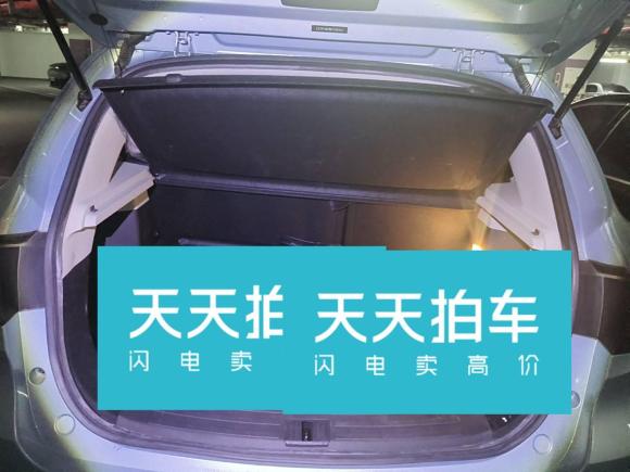 [深圳·粤B] 二手名爵名爵EZS纯电动2019款 E-Lite版