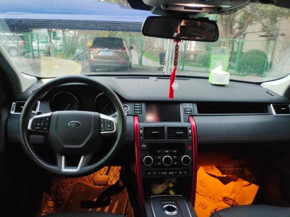 [上海·浙G] 二手路虎发现神行2019款 240PS SE Dynamic版 国VI