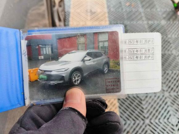 [上海·沪A] 二手雪佛兰畅巡2020款 星河版