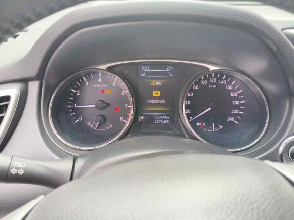 [成都·川A] 二手日产奇骏2014款 2.5L CVT尊享版 4WD