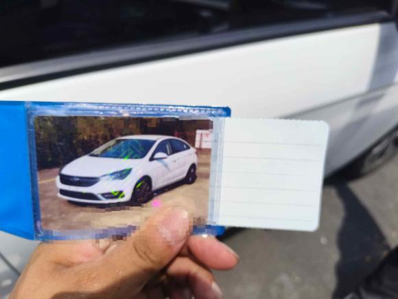 [宁波·浙B] 二手奇瑞艾瑞泽52021款 PRO 1.5L 手动青春版